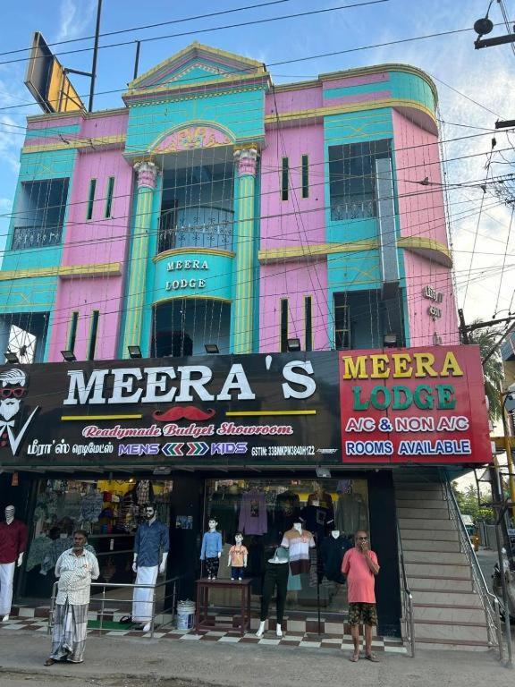 Meera Lodge Чідамбарам Екстер'єр фото